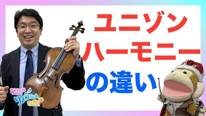🌸2025年5月16日 配信🌸