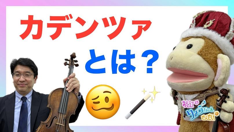 🌸2025年5月19日 配信🌸