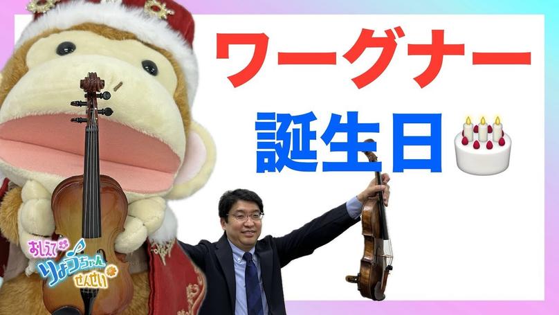 🎂2025年5月22日 配信🎂