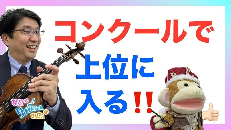 🌸2025年5月23日 配信🌸