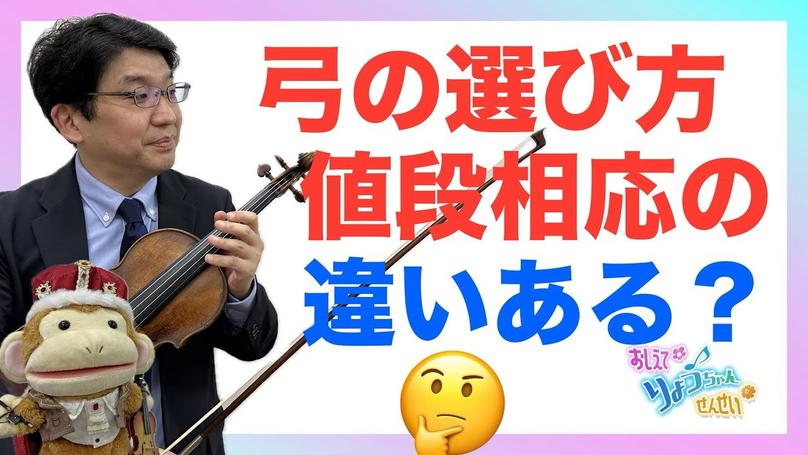 🌸2025年5月24日 配信🌸