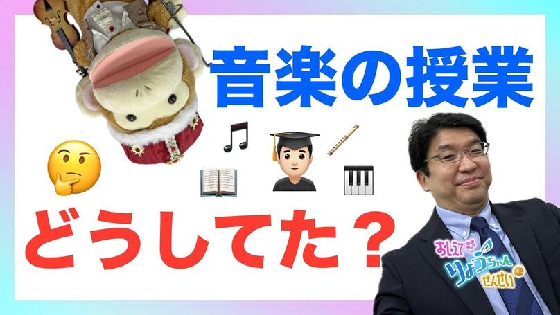 🌸2025年5月31日 配信🌸