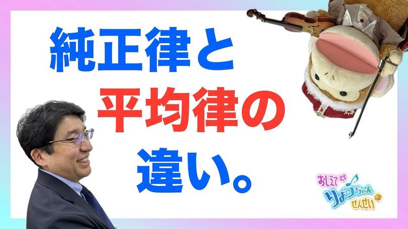 🌸2025年6月2日 配信🌸