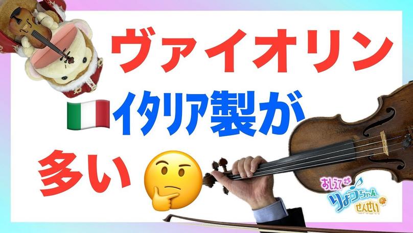 🌸2025年6月4日 配信🌸
