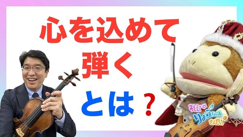 🌸2025年6月5日 配信🌸