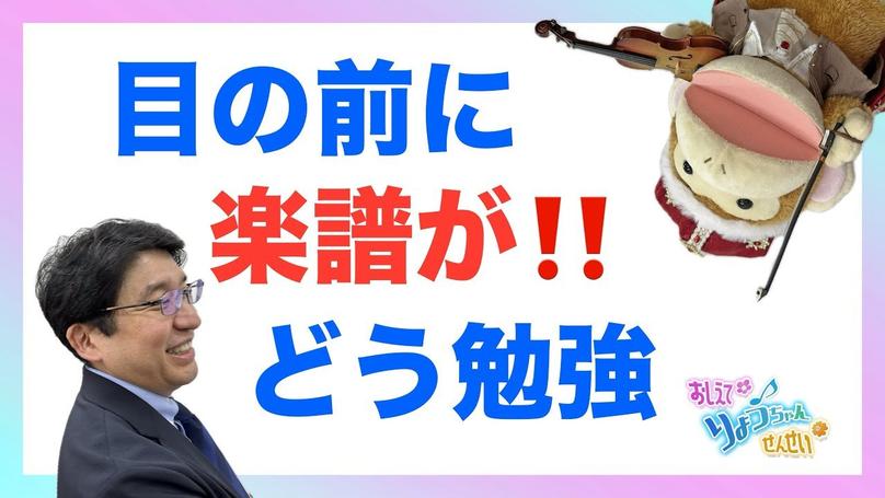 🌸2025年6月6日 配信🌸