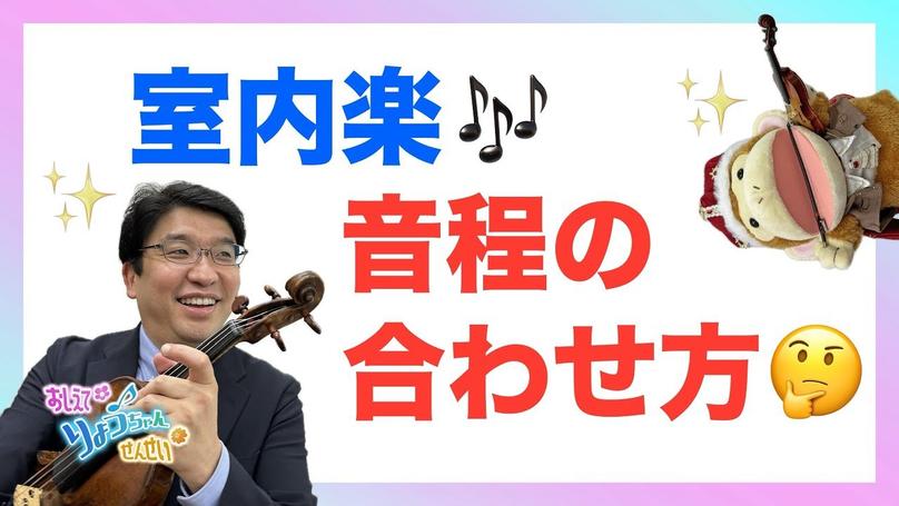 🌸2025年6月10日 配信🌸
