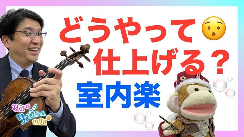 🌸2025年6月12日 配信🌸
