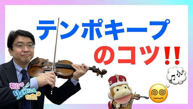 🌸2025年6月17日 配信🌸