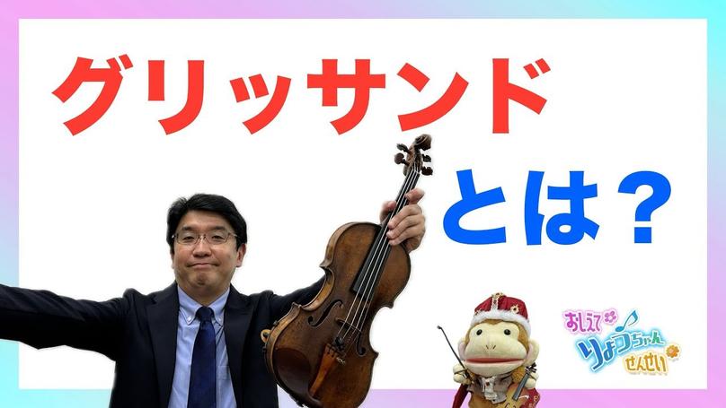 🌸2025年6月23日 配信🌸