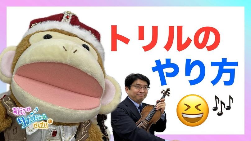 🌸2025年6月24日 配信🌸