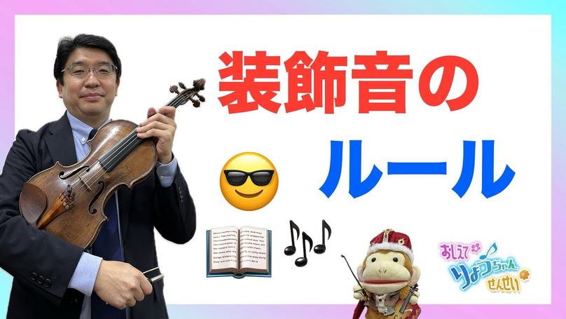 🌸2025年6月25日 配信🌸