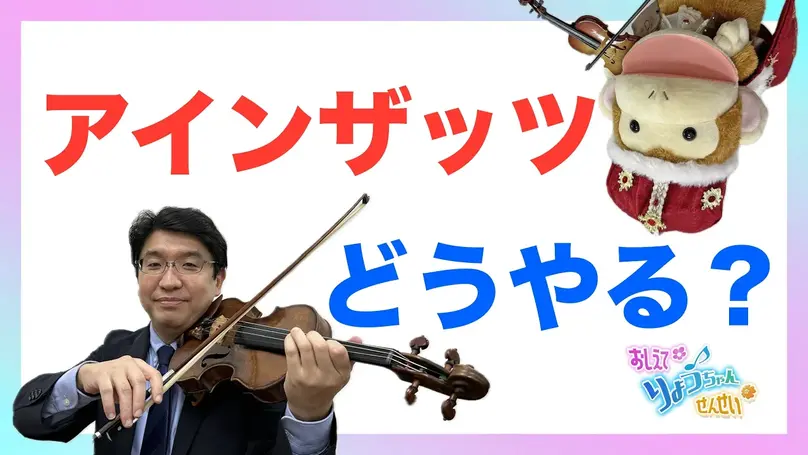 🌸2025年6月26日 配信🌸