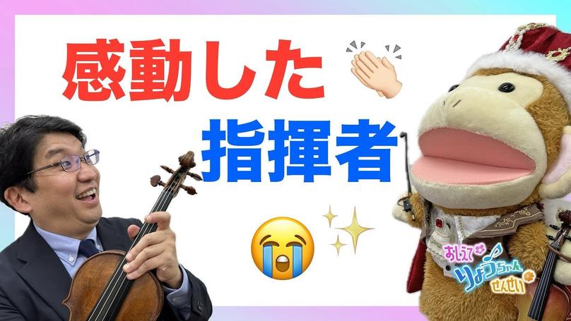 🌸2025年7月1日 配信🌸