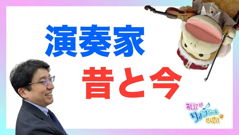 🌸2025年7月3日 配信🌸