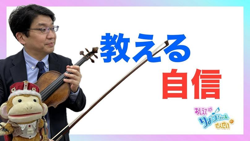 🌸2025年7月4日 配信🌸