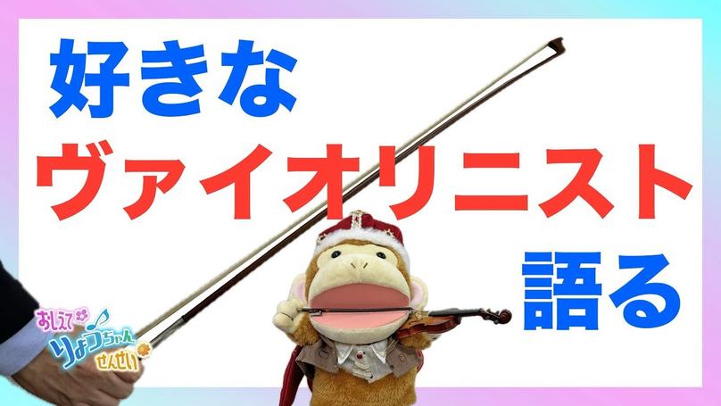 🌸2025年7月5日 配信🌸