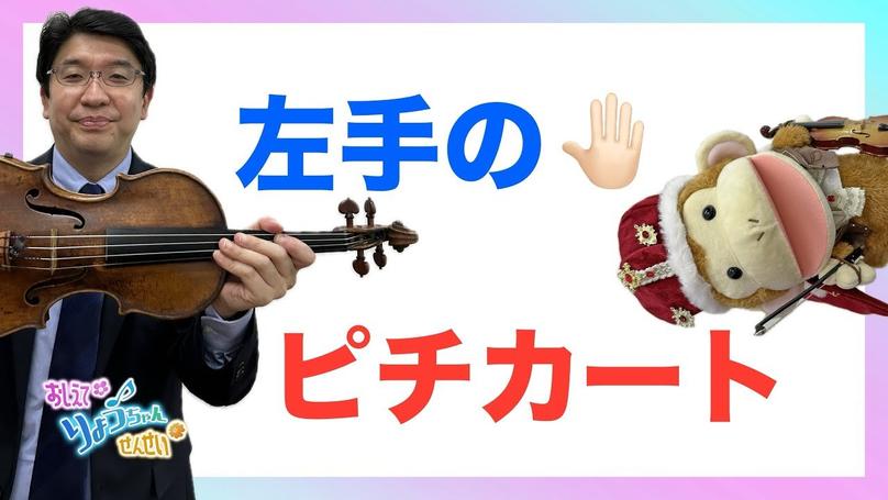 🌸2025年7月8日 配信🌸