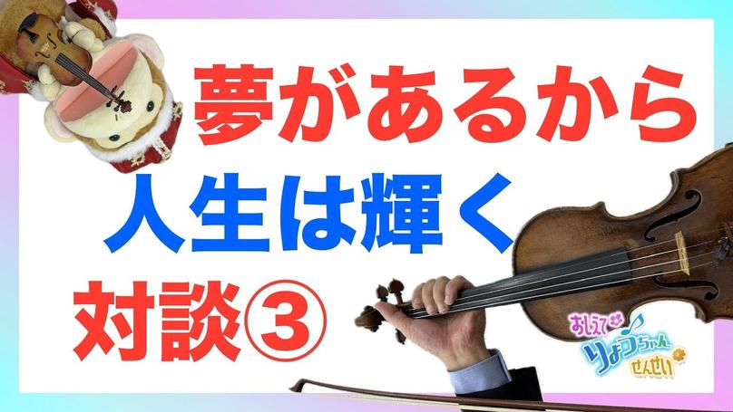 🎼2025年7月14日 配信🎼
