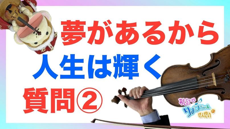❓2025年7月25日 配信❓
