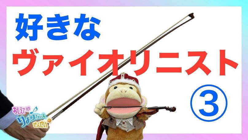 🌸2025年8月4日 配信🌸