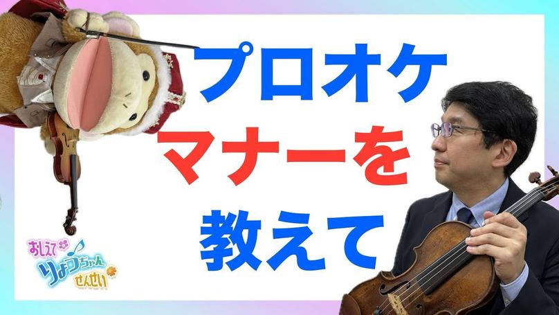 🌸2025年8月11日 配信🌸