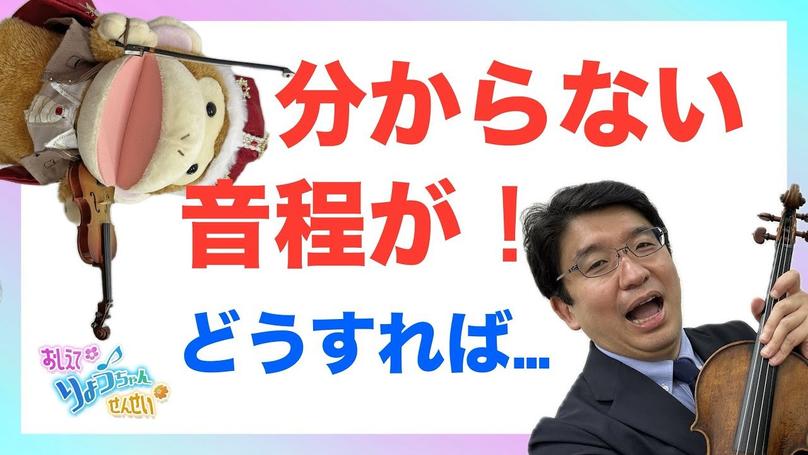 🌸2025年8月12日 配信🌸