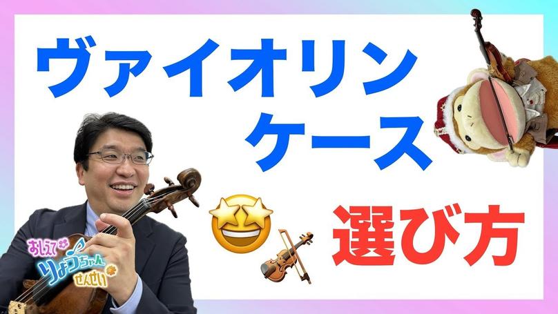 🌸2025年8月15日 配信🌸