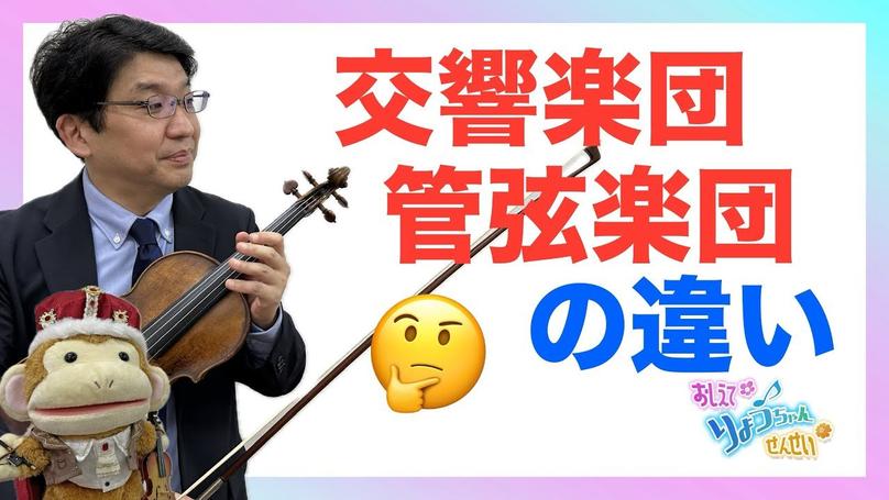 🌸2025年8月16日 配信🌸