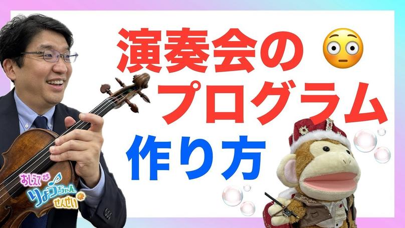 🌸2025年8月19日 配信🌸