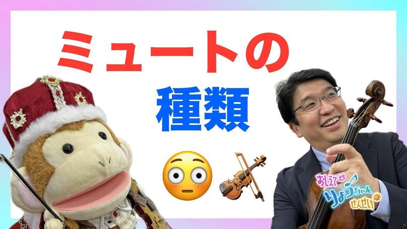 🌸2025年8月23日 配信🌸