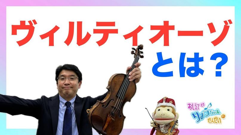 🌸2025年8月26日 配信🌸