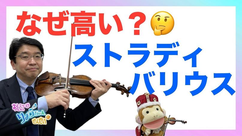 🌸2025年8月27日 配信🌸
