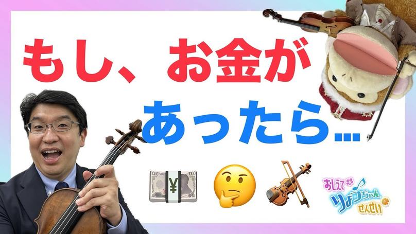 🌸2025年8月28日 配信🌸