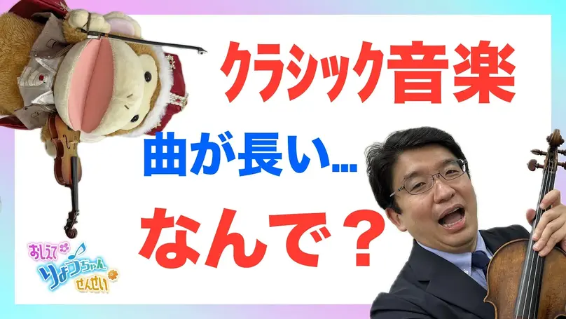 🌸2025年9月5日 配信🌸