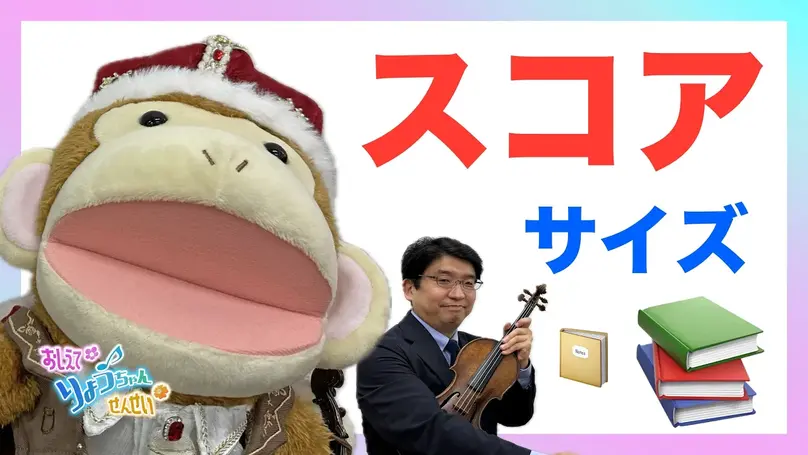 🌸2025年9月6日 配信🌸
