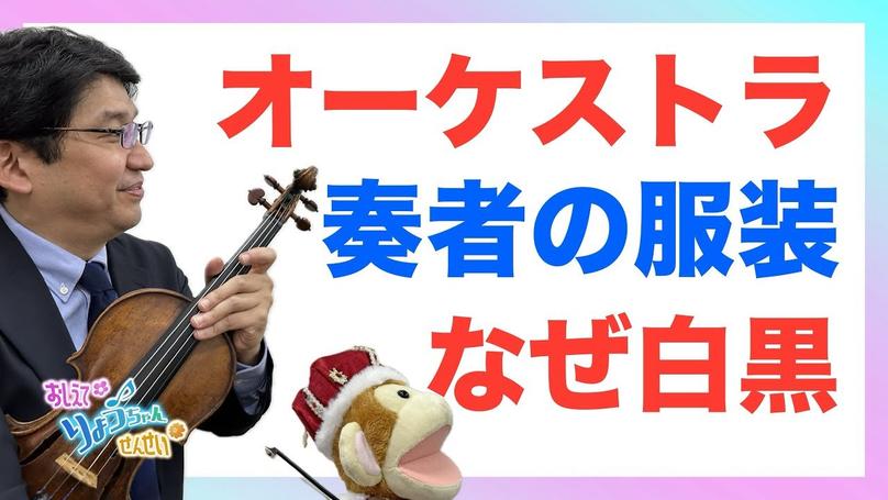 🌸2025年9月10日 配信🌸