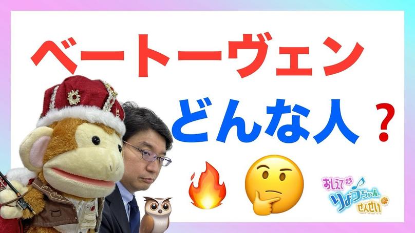 🌸2025年9月12日 配信🌸