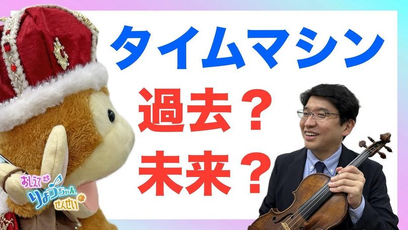 🌸2025年9月16日 配信🌸