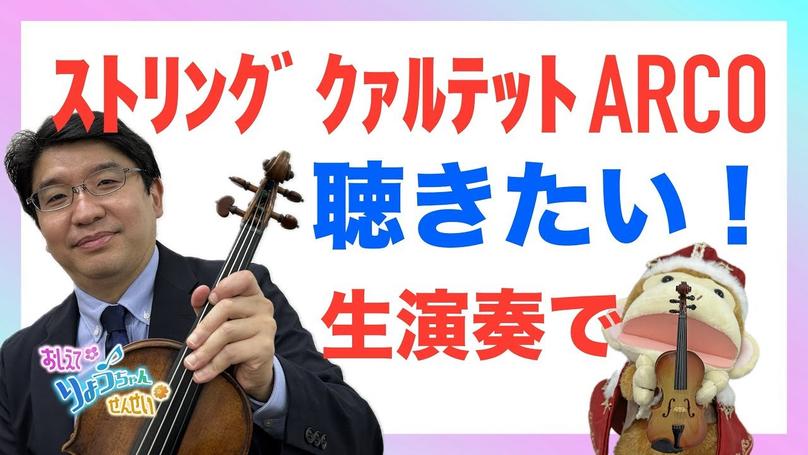 🌸2025年9月17日 配信🌸
