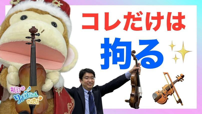 🌸2025年9月18日 配信🌸