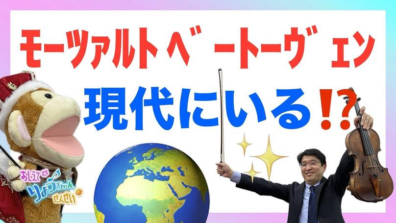 🌸2025年8月19日 配信🌸