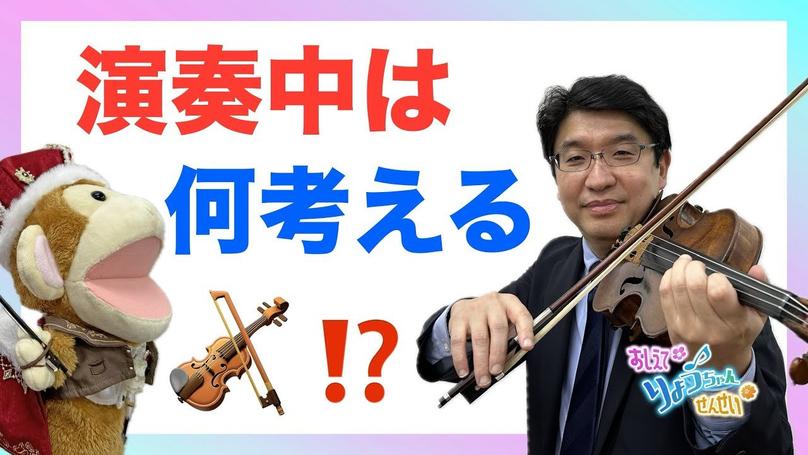 🌸2025年9月20日 配信🌸
