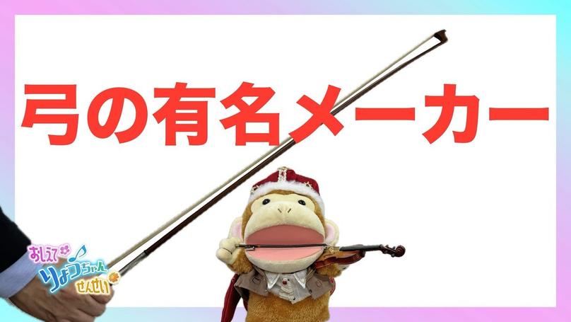 🌸2025年9月23日 配信🌸