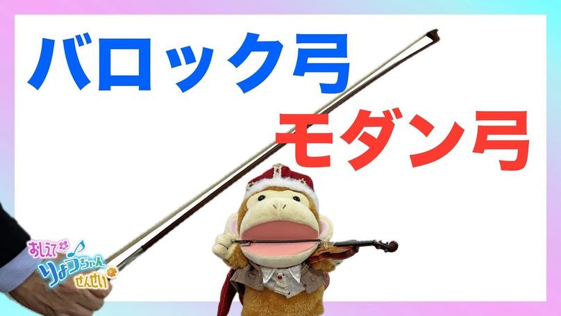 🌸2025年9月24日 配信🌸