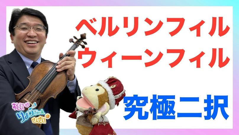 🌸2025年9月29日 配信🌸