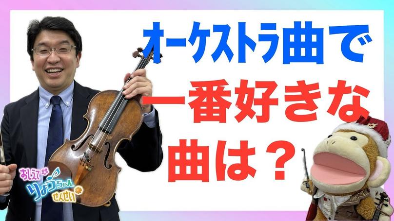 🌸2025年10月3日 配信🌸