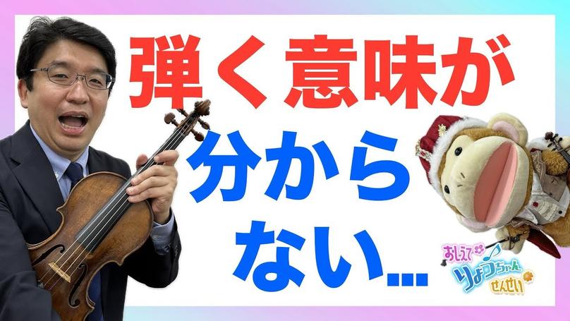 🌸2025年10月4日 配信🌸