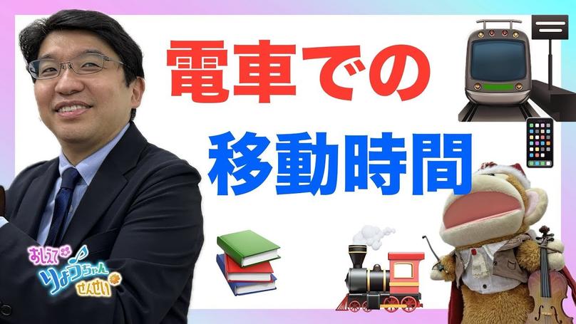 🌸2025年10月7日 配信🌸