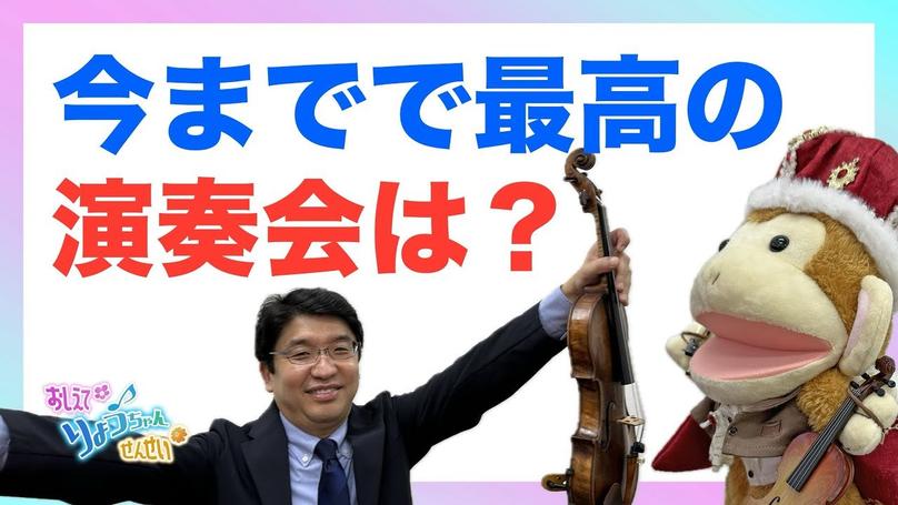 🌸2025年10月8日 配信🌸